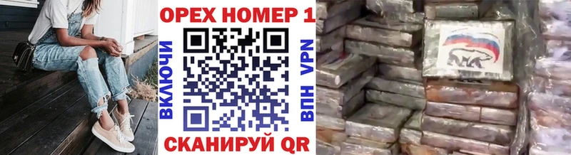 Купить закладки  Сатка  Кокаин 98% 