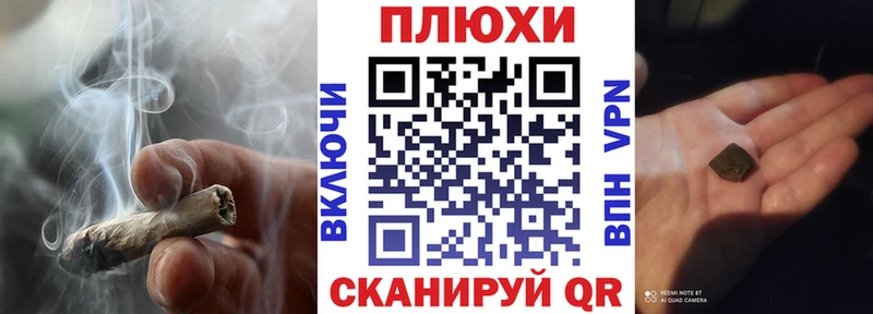 Купить где  Сатка  Гашиш VHQ 