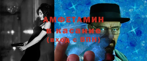 spice Балабаново