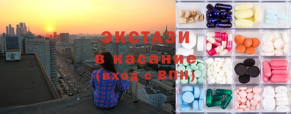 кокаин премиум Баксан