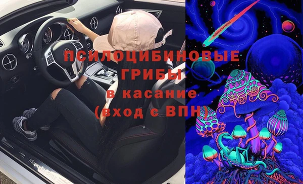 кокаин премиум Баксан