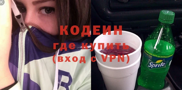 spice Балабаново