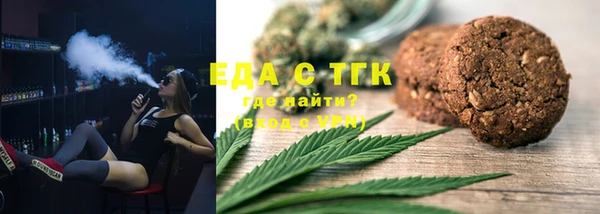 кокаин премиум Баксан