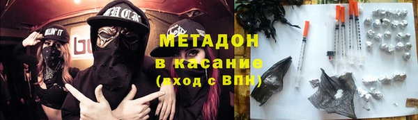 spice Балабаново