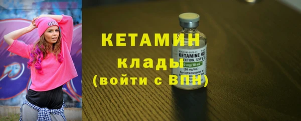кокаин премиум Баксан