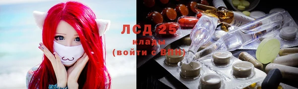 spice Балабаново