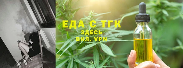 spice Балабаново