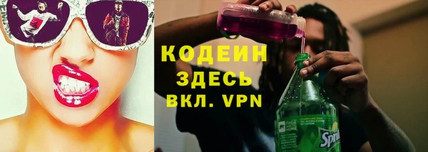 spice Балабаново