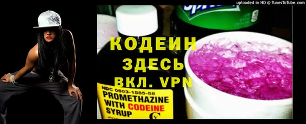 spice Балабаново