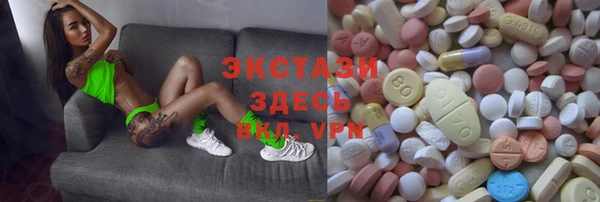 spice Балабаново