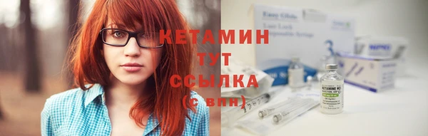 кокаин премиум Баксан
