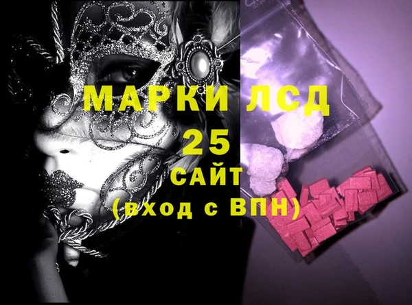 кокаин премиум Баксан