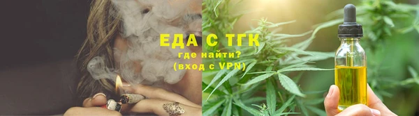 марки nbome Аркадак