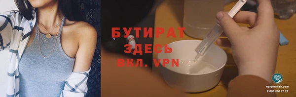 spice Балабаново