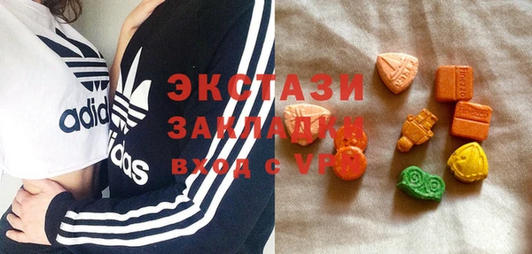 кокаин премиум Баксан