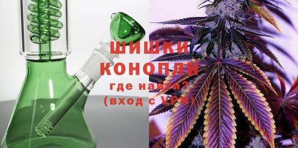 кокаин премиум Баксан