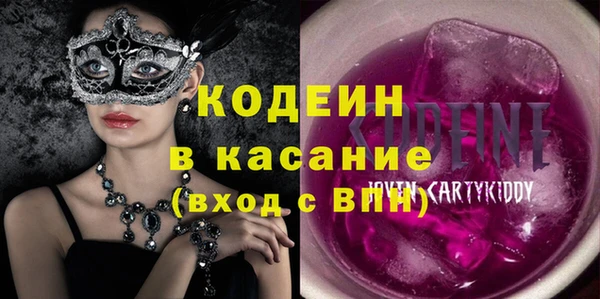 кокаин премиум Баксан