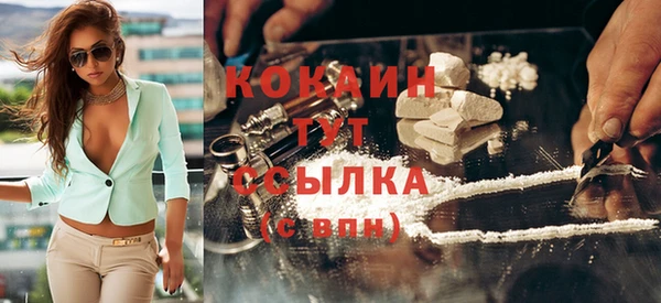 spice Балабаново