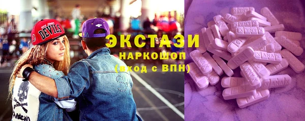 кокаин колумбия Арсеньев