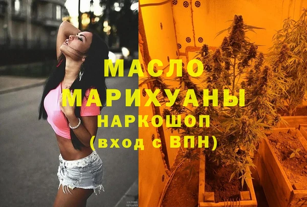 spice Балабаново
