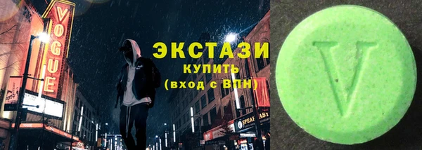 spice Балабаново