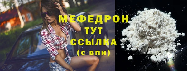 кокаин премиум Баксан