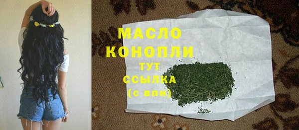 кокаин премиум Баксан