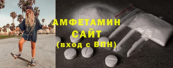 spice Балабаново