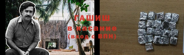 кокаин премиум Баксан