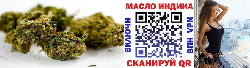 Купить  Сатка  Дистиллят ТГК гашишное масло 